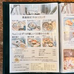 le'a craft ROOFTOP BAR & RESTAURANT - 