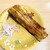 廻鮮寿し たいの鯛 - 料理写真:一本本焼き穴子