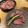 焼肉ホルモン ブンゴ 天王寺店