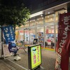ぎょうざの満洲 北与野駅前店