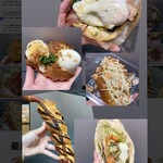 UTSUBO BAKERY PANENA - 