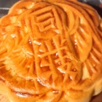 中華菜館 同發 - 