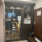 精肉・卸の肉バルSanoso - 