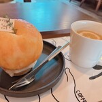 RINDO COFFEE - 桃のケーキとゆず茶