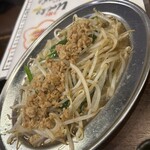 完全個室居酒屋 串匠 渋谷店 - 