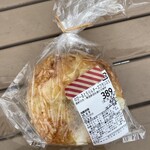 ブーランジェリー ル ベンケイ - 料理写真: