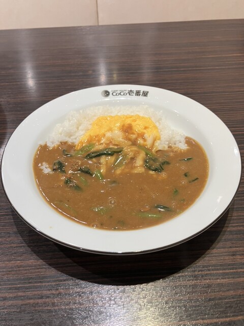 Curry House CoCo Ichibanya Kanayama Eki Minamiguchi Ten photo 3
