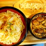 うんどん さくら屋 - 