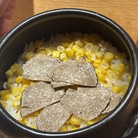 一游 - 