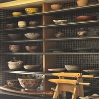 一游 - 