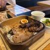 焼肉食堂ブリスケ 福山蔵王店
