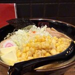 銀のくら - 純みそコーンバターらーめん