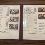 そば処 かみわき - 