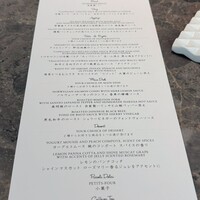 RISTORANTE E'VOLTA il cielo - 