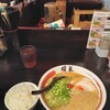 ラーメン暖暮 川崎店