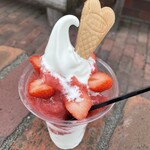 あいチュらんど - 