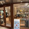 ブーランジェリー ブルディガラ 大阪店