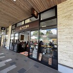 ミカドコーヒー - 