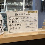 カフェ アチャ - 