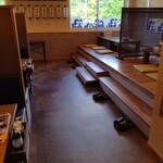 漁師酒場 かりむ丸 - 
