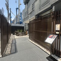 鮨こいづみ - 