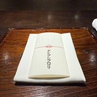 デンクシフロリ - 