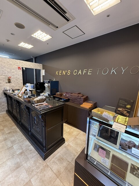KEN'S CAFE TOKYO Ikoma Ten photo 4