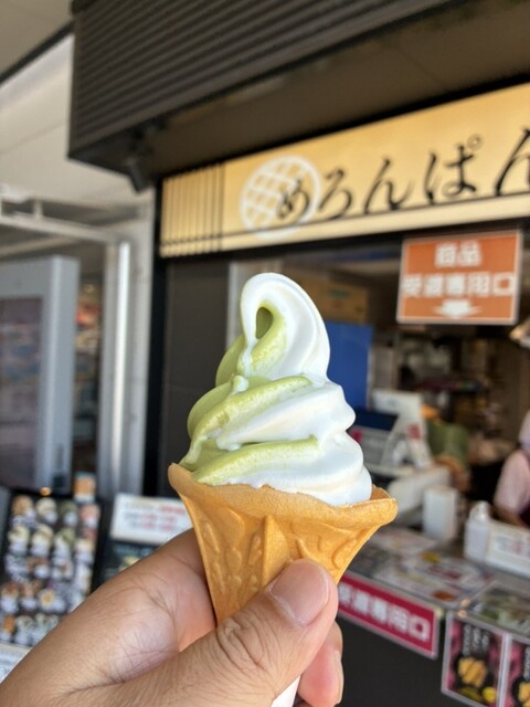 Katsuragawa Parking Area (Kudari Sen) Snack Corner photo