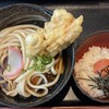 築港麺工房 - 