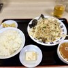 増田食堂