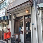 カフェ・ハル - 見逃しがち
