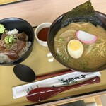 岬 丘の上食堂 - 