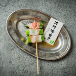 串や。ニューハカタスタイル - 