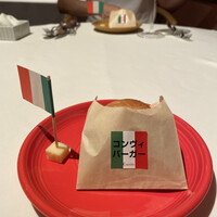 Convivio - 