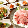 鉄板鍋 美里