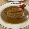 上等カレー イオンレイクタウン店