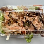 TURKUAZ KEBAB - 