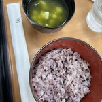 由布島レストラン - 