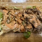 TURKUAZ KEBAB - 