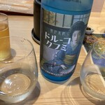 たちじゅう園 - 