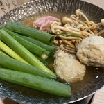 たちじゅう園 - 