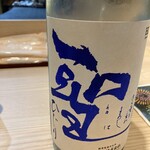 たちじゅう園 - 