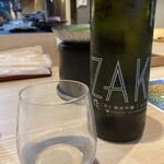 たちじゅう園 - 