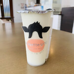 ウノカフェ - トロケッテウーノ プレーン350円