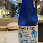 たちじゅう園 - 