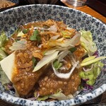 土鍋炊ごはん なかよし - 