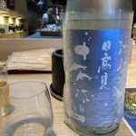 たちじゅう園 - 