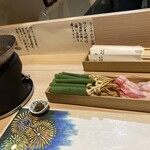 たちじゅう園 - 