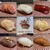 SUSHI OSAKA Organic - 料理写真: