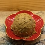 SUSHI OSAKA Organic - 